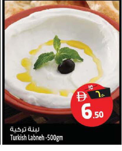 available at Safari Hypermarket  in UAE - Dubai