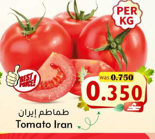 Tomato from Iran available at Al Qoot Hypermarket in Oman - Muscat