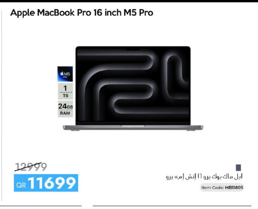 Apple available at iCONNECT  in Qatar - Doha