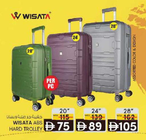 available at K M Trading  in UAE - Sharjah / Ajman