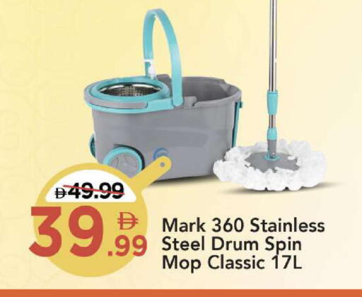 available at Mark & Save in UAE - Sharjah / Ajman