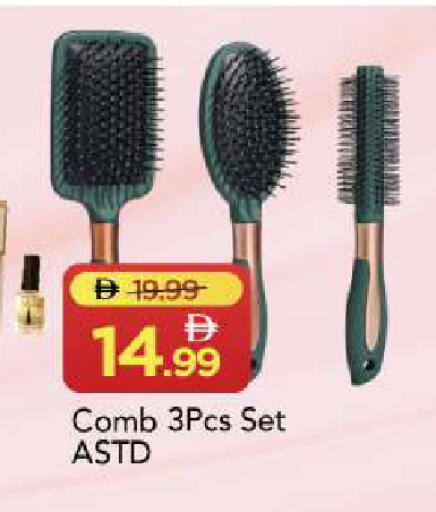 available at Mark & Save in UAE - Sharjah / Ajman