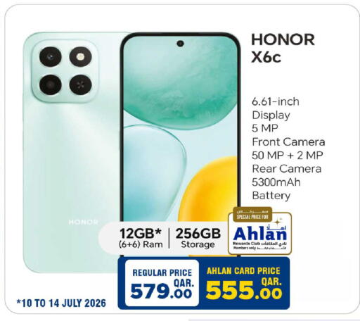 available at Rawabi Hypermarket in Qatar - Al Daayen