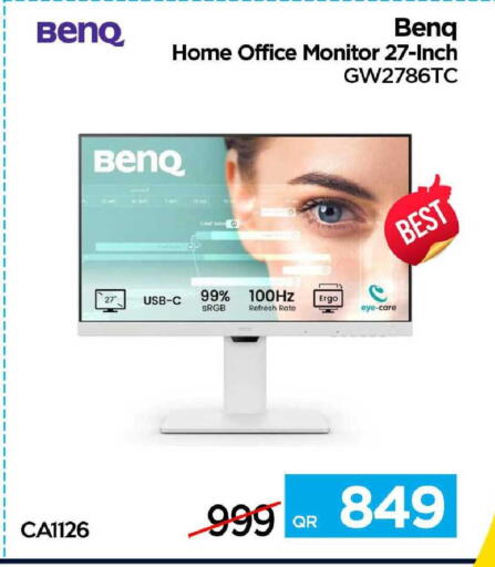 available at آي كونكت in قطر - الشمال