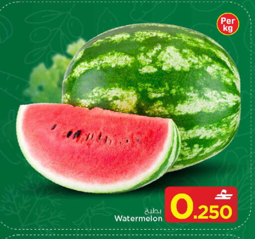 Watermelon available at مارك & سايف in عُمان - مسقط‎