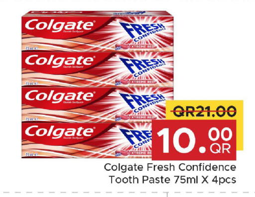 available at مركز التموين العائلي in قطر - الضعاين