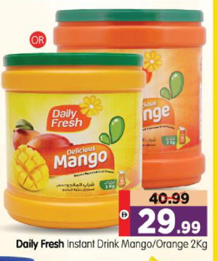 Mango Orange available at Al Madina Hypermarket in UAE - Abu Dhabi