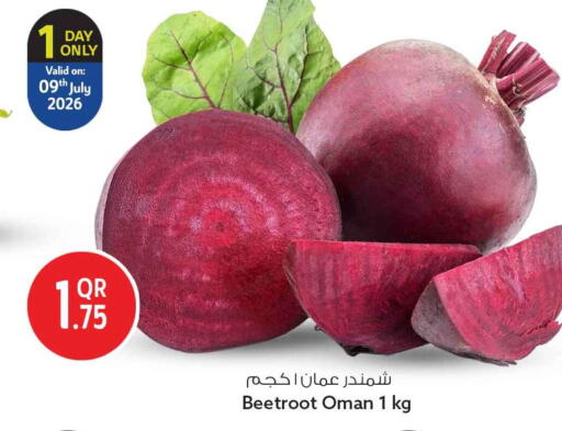 Beetroot from Oman available at سفاري هايبر ماركت in قطر - الضعاين