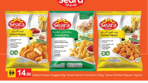 available at TALAL MARKET in UAE - Dubai