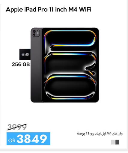 Apple available at iCONNECT  in Qatar - Doha
