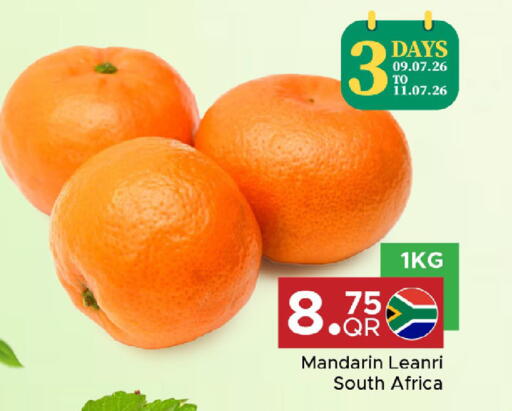 Mandarin from South Africa available at مركز التموين العائلي in قطر - الضعاين