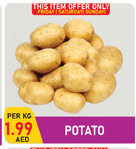 Potato available at Plus mart in UAE - Sharjah / Ajman
