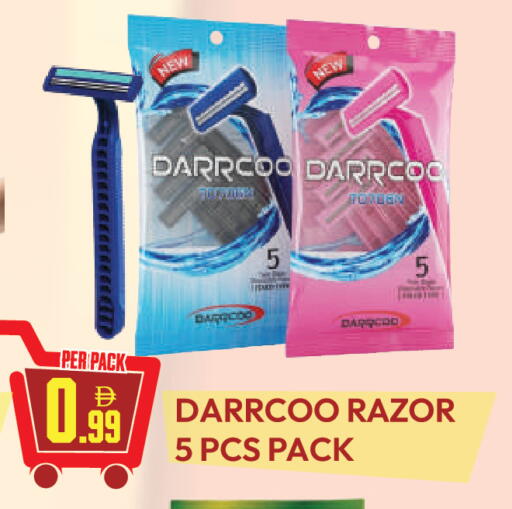 available at دريم لاند in الإمارات العربية المتحدة , الامارات - دبي