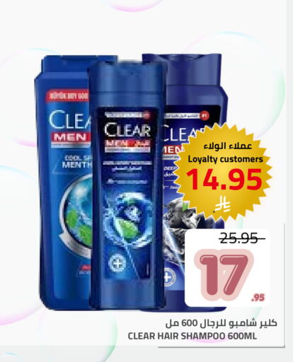 available at Astra Markets in KSA, Saudi Arabia, Saudi - Tabuk