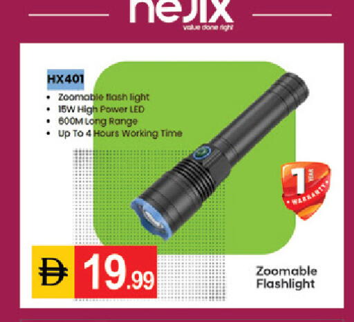 available at TALAL MARKET in UAE - Dubai
