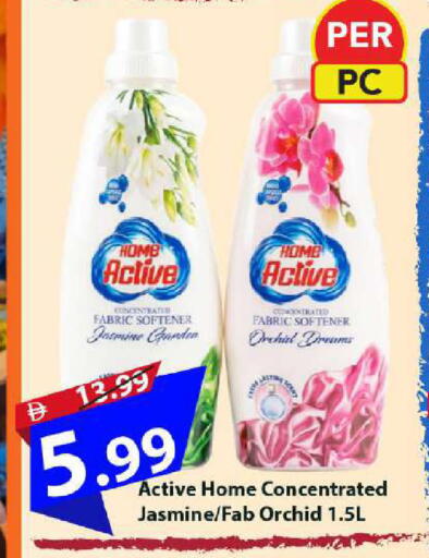 available at مارك & سيف in الإمارات العربية المتحدة , الامارات - أبو ظبي