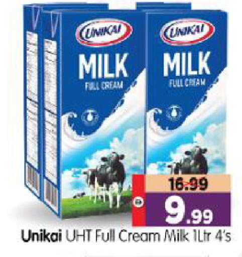 available at Al Madina Hypermarket in UAE - Abu Dhabi
