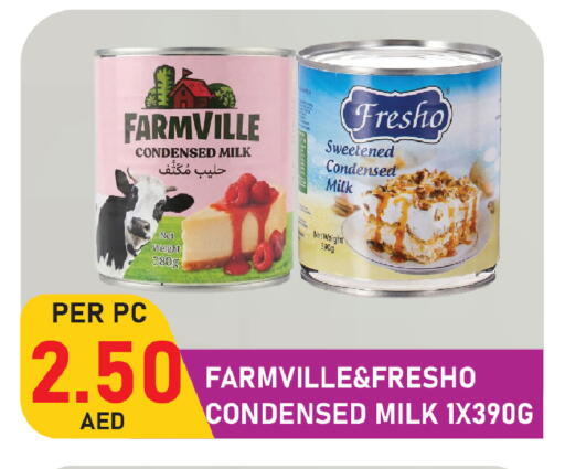 available at بلس مارت in الإمارات العربية المتحدة , الامارات - الشارقة / عجمان