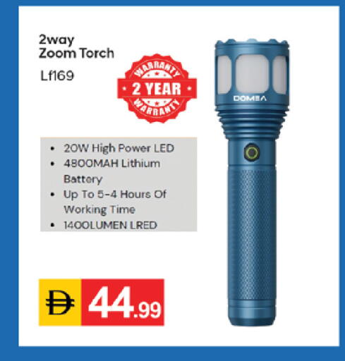 available at TALAL MARKET in UAE - Dubai