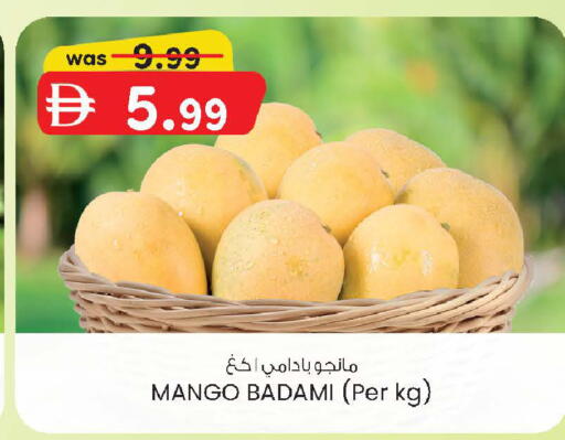 Mango available at K M Trading  in UAE - Sharjah / Ajman