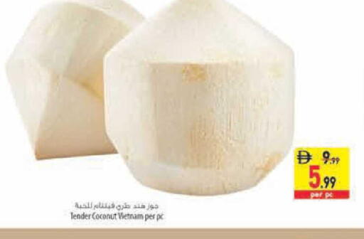 Coconut available at السفير ماركت in الإمارات العربية المتحدة , الامارات - أبو ظبي