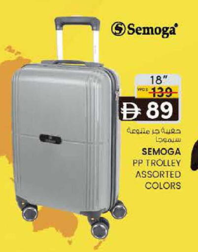 available at K M Trading  in UAE - Sharjah / Ajman