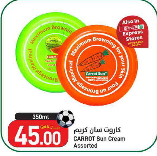 Carrot available at ســبــار in قطر - الريان