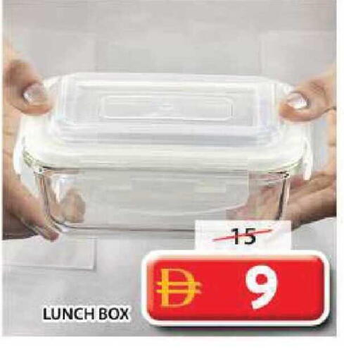 available at Grand Hyper Market in UAE - Dubai