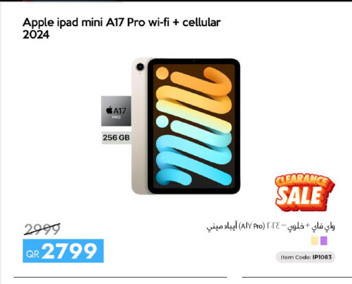 Apple available at آي كونكت in قطر - الدوحة