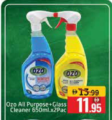 Mango available at Mango Hypermarket LLC in UAE - Dubai