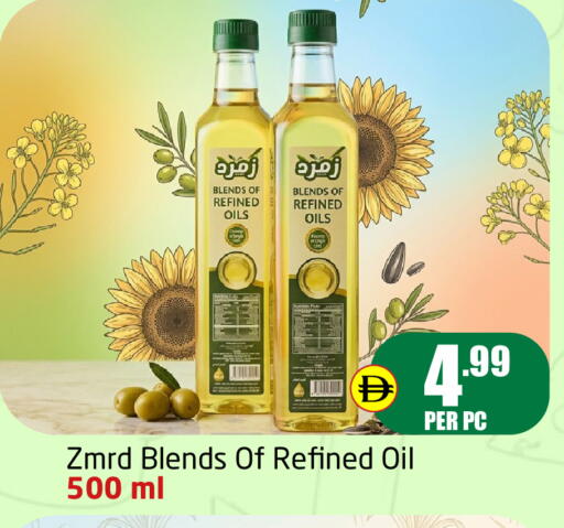available at Delta Centre in UAE - Dubai