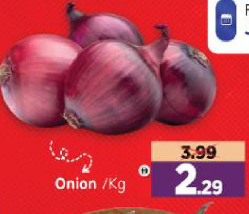 Onion available at Al Madina Hypermarket in UAE - Abu Dhabi
