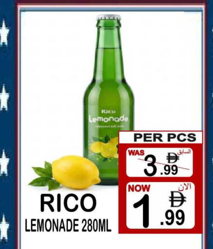 available at Friday Center in UAE - Dubai