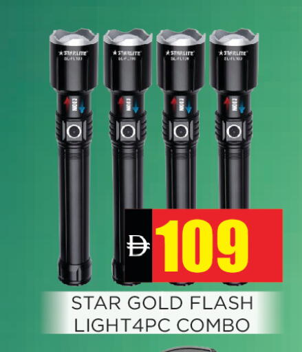 available at اينس المدينة هايبرماركت in الإمارات العربية المتحدة , الامارات - الشارقة / عجمان