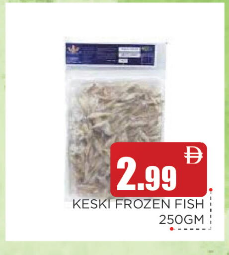 available at عين المدينة هايبرماركت in الإمارات العربية المتحدة , الامارات - الشارقة / عجمان