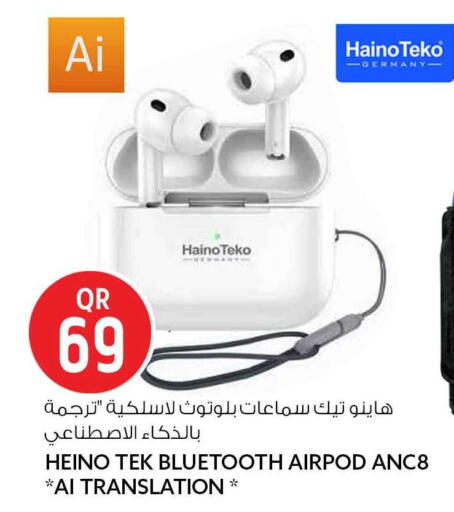 available at Safari Hypermarket in Qatar - Al-Shahaniya