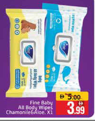 Mango available at Mango Hypermarket LLC in UAE - Dubai