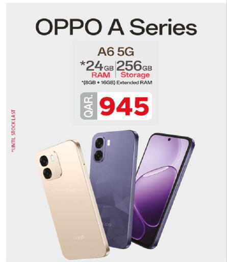 available at Rawabi Hypermarket in Qatar - Al Daayen
