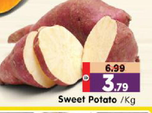 Sweet Potato available at Al Madina Hypermarket in UAE - Abu Dhabi
