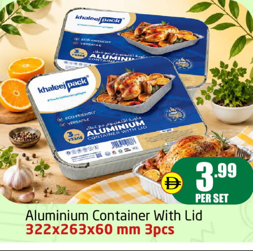 available at Delta Centre in UAE - Dubai