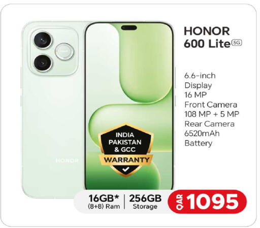 available at Rawabi Hypermarket in Qatar - Al Daayen