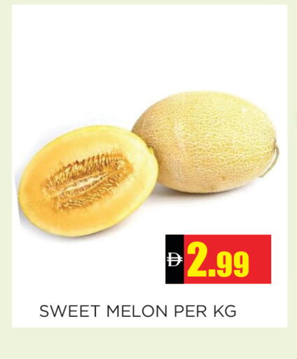 Melon available at اينس المدينة هايبرماركت in الإمارات العربية المتحدة , الامارات - الشارقة / عجمان