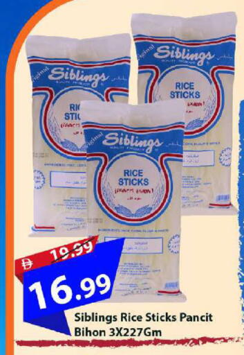 available at Mark & Save in UAE - Abu Dhabi