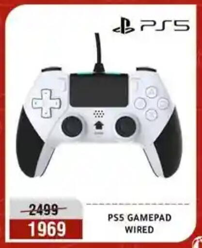 available at المرشدي in Egypt - القاهرة