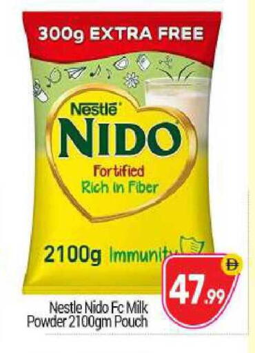 available at BIGmart in UAE - Abu Dhabi
