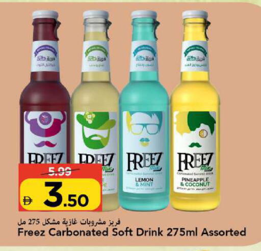 Lemon Pineapple Coconut Mint available at Mark & Save in UAE - Sharjah / Ajman