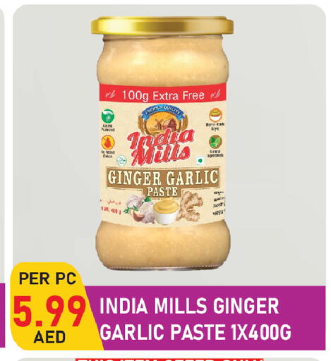 Ginger Garlic available at Plus mart in UAE - Sharjah / Ajman