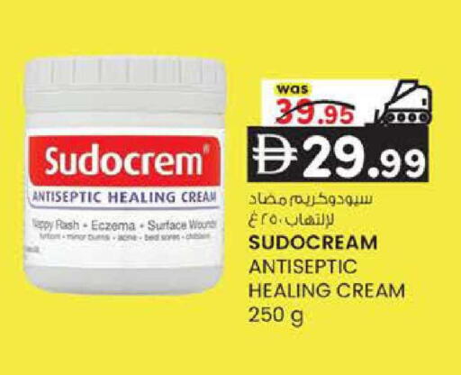 available at K M Trading  in UAE - Sharjah / Ajman