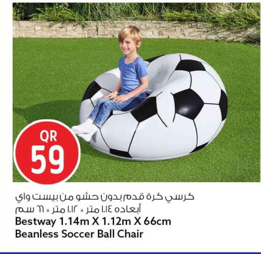 available at سفاري هايبر ماركت in قطر - الدوحة