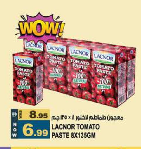 Tomato available at Hashim Hypermarket in UAE - Sharjah / Ajman
